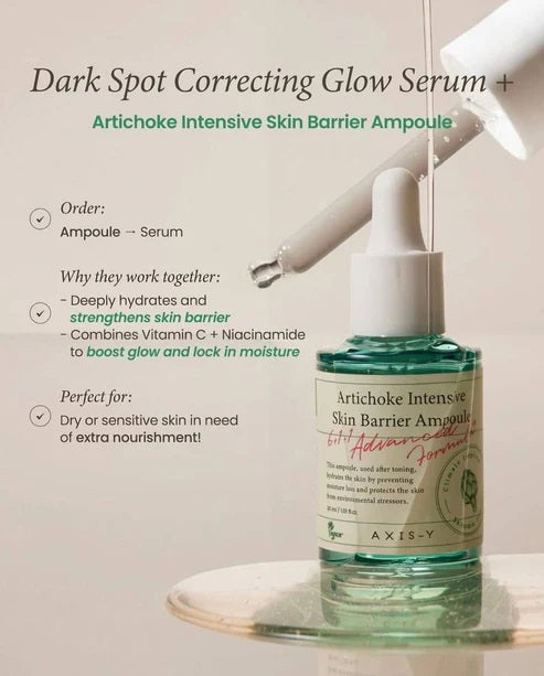 أكسيس-واي أرتيشوك المكثفة لحاجز البشرة