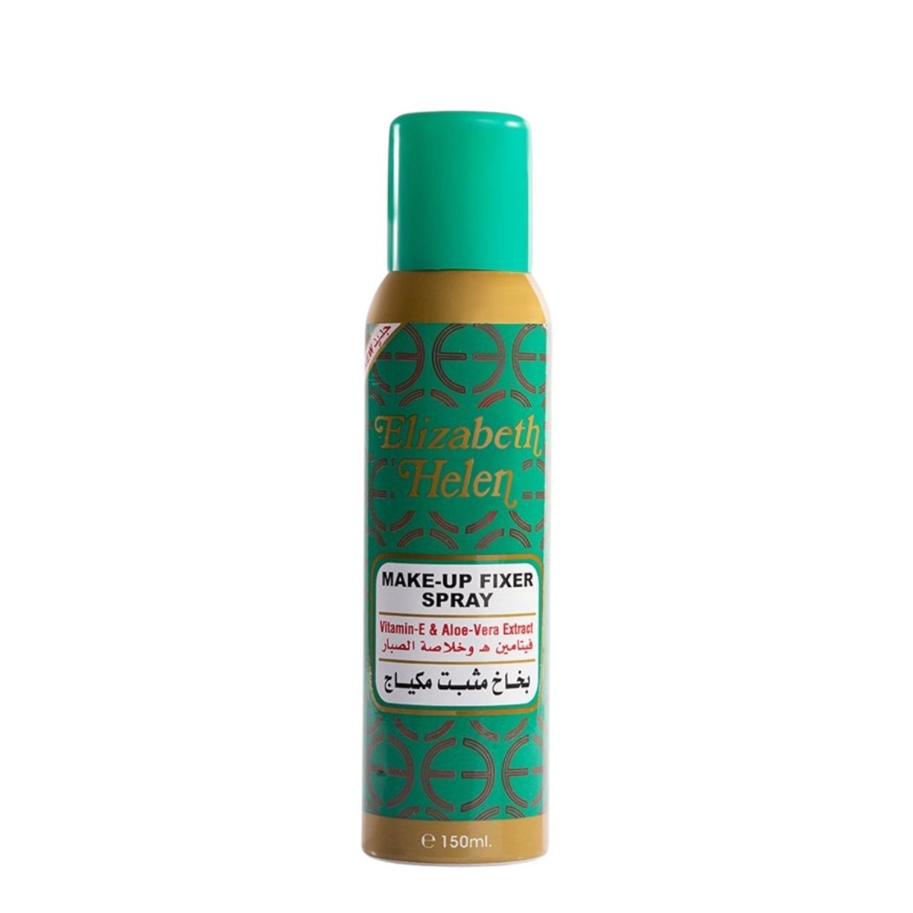 Elizabeth Helen Make Up Fixer Spray